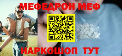 Альфа ПВП Наро-Фоминск