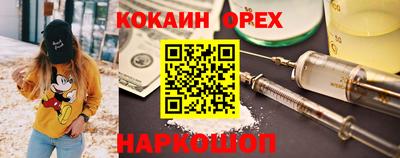 Альфа ПВП Наро-Фоминск