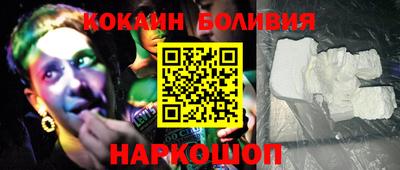 твердый Нарткала