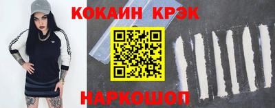 Альфа ПВП Наро-Фоминск