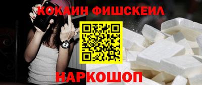твердый Нарткала