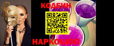 твердый Нарткала
