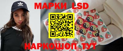 spice Нальчик