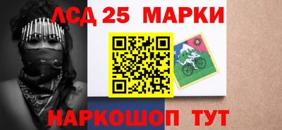 твердый Нарткала