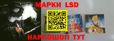 Альфа ПВП Наро-Фоминск