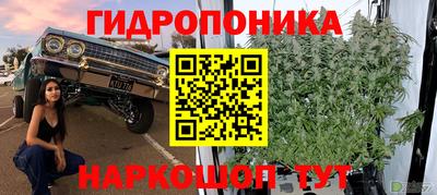 Альфа ПВП Наро-Фоминск