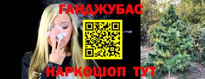 твердый Нарткала