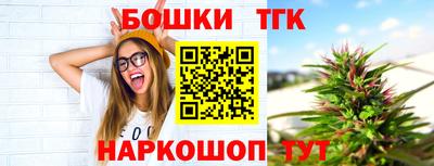 Альфа ПВП Наро-Фоминск