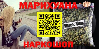 твердый Нарткала