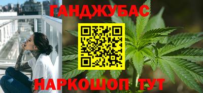 Альфа ПВП Наро-Фоминск