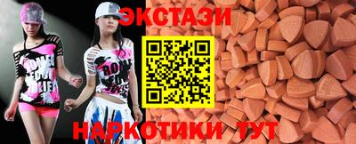 твердый Нарткала