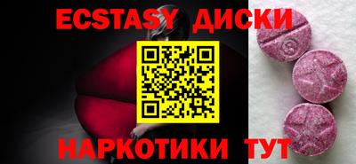 Альфа ПВП Наро-Фоминск