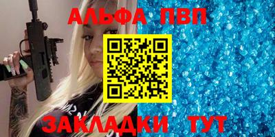 твердый Нарткала
