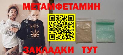 твердый Нарткала