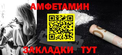 твердый Нарткала