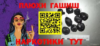 твердый Нарткала