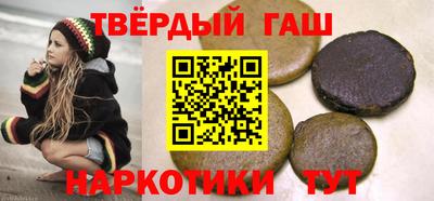 Альфа ПВП Наро-Фоминск