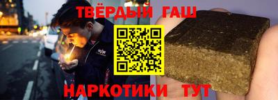 твердый Нарткала