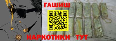 Альфа ПВП Наро-Фоминск