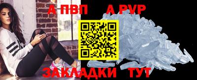 твердый Нарткала