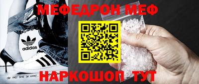 Альфа ПВП Наро-Фоминск