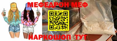твердый Нарткала
