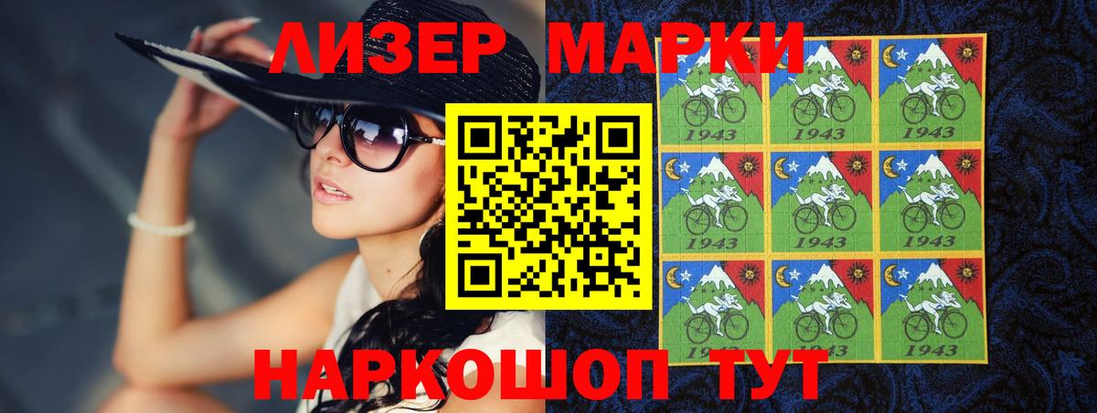 Лсд 25 экстази ecstasy  Вход с VPN  Сланцы  Лсд 25 экстази кислота 